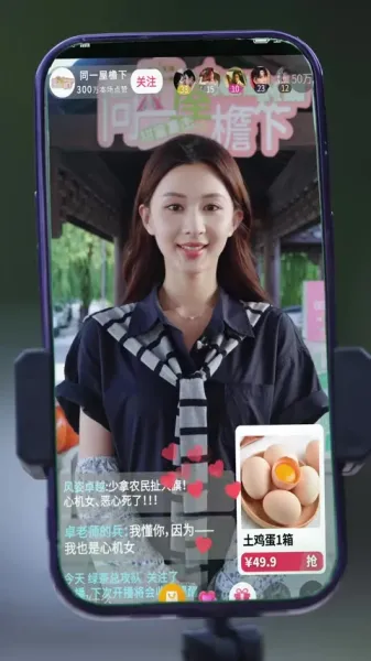 กล้าดียังไงถึงไม่แต่งงานใหม่