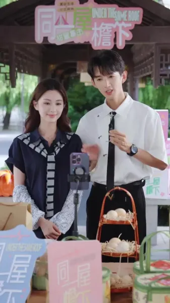 กล้าดียังไงถึงไม่แต่งงานใหม่