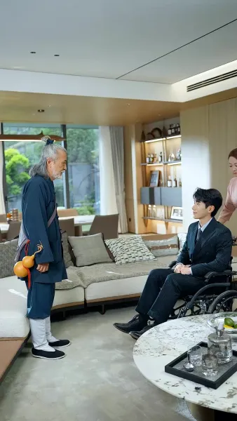 ท่านประธานกับลูกสาวดวงยาจก(พากย์ไทย)