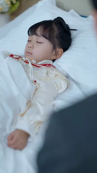 ท่านประธานกับลูกสาวดวงยาจก(พากย์ไทย)