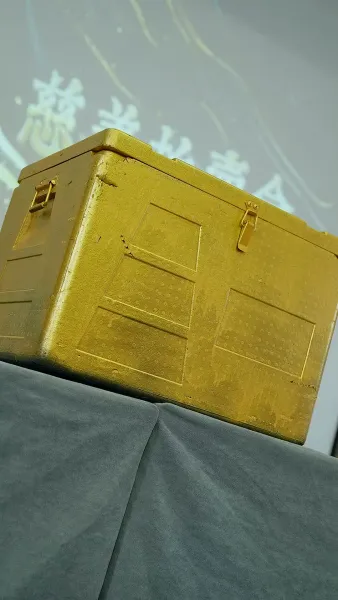 ท่านประธานกับลูกสาวดวงยาจก(พากย์ไทย)