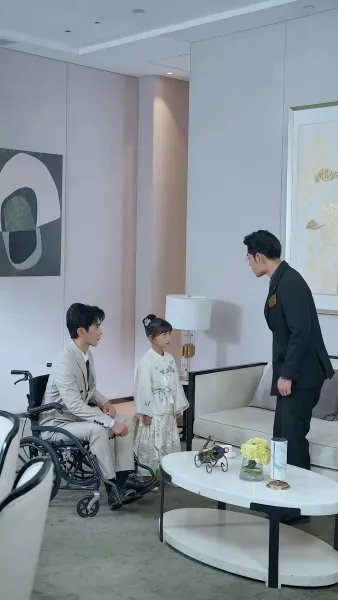 ท่านประธานกับลูกสาวดวงยาจก(พากย์ไทย)