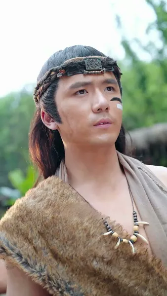 รักท่ามกลางผืนป่า: ที่รักแสนดุร้าย