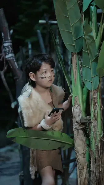 รักท่ามกลางผืนป่า: ที่รักแสนดุร้าย