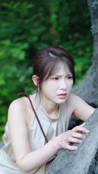 รักท่ามกลางผืนป่า: ที่รักแสนดุร้าย