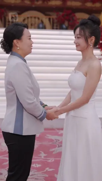 พลิกชะตาร้าย ให้กลายเป็นรัก