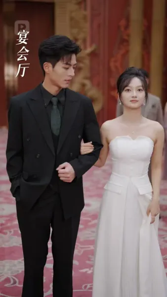 พลิกชะตาร้าย ให้กลายเป็นรัก