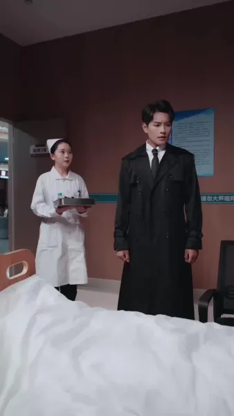 รักแท้ที่รู้หลังความตาย