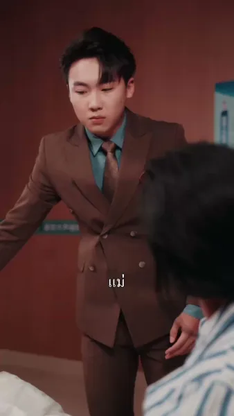 รักแท้ที่รู้หลังความตาย