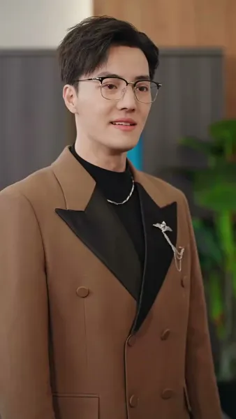 เรายังรักกันไม่มากพอ