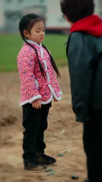 เรายังรักกันไม่มากพอ