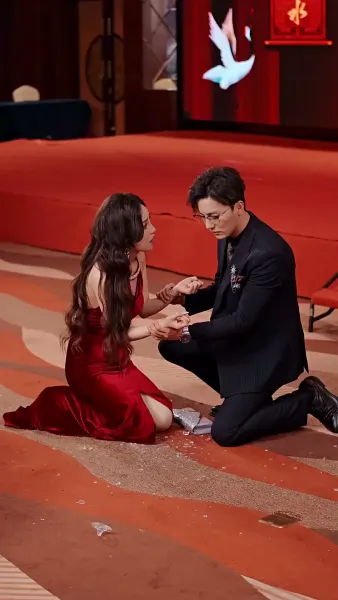 เรายังรักกันไม่มากพอ