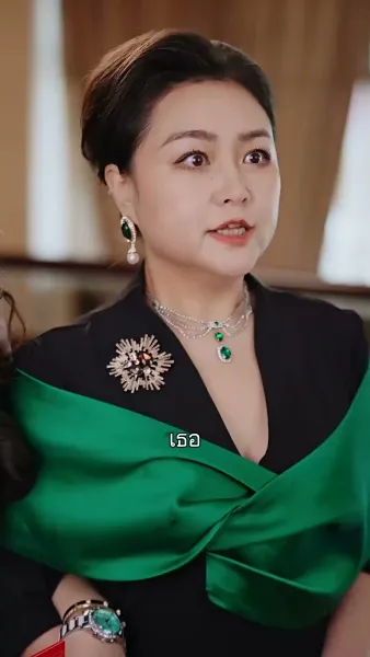 เรายังรักกันไม่มากพอ