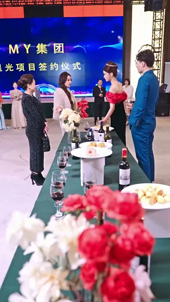 เรายังรักกันไม่มากพอ