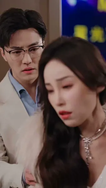 เรายังรักกันไม่มากพอ