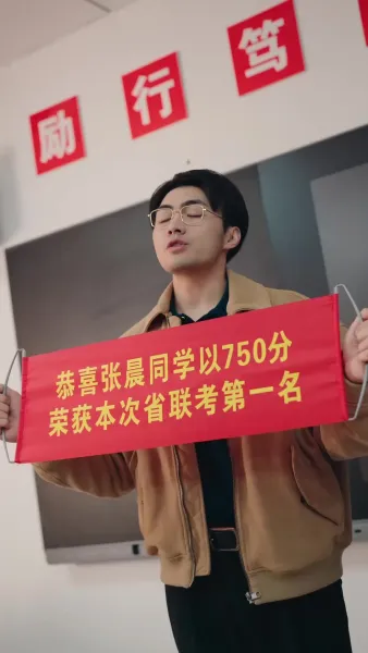 ทะลุนิยาย สู่ใจเธอ