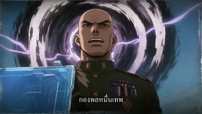 ปลุกสัตว์วิญญาณทั้งคุกนรก