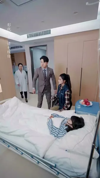 แสงดวงดาวที่เคียงกาย