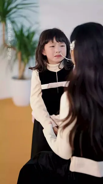 แสงดวงดาวที่เคียงกาย