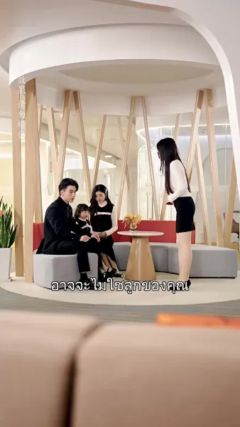 แสงดวงดาวที่เคียงกาย