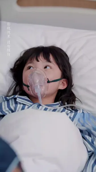 แสงดวงดาวที่เคียงกาย