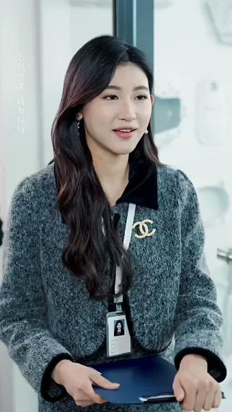 แสงดวงดาวที่เคียงกาย