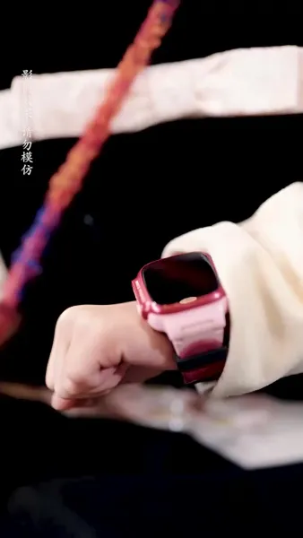 แสงดวงดาวที่เคียงกาย