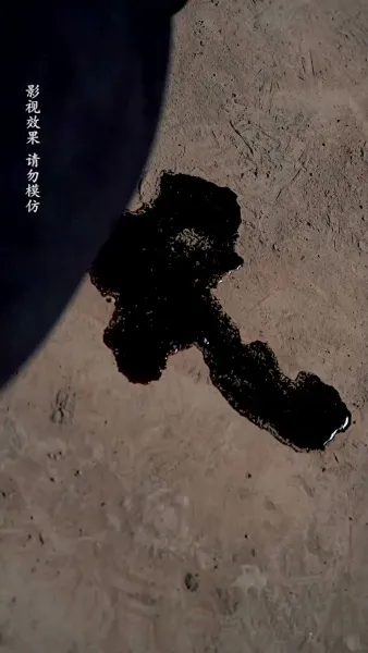 แสงดวงดาวที่เคียงกาย