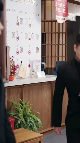 แสงดวงดาวที่เคียงกาย