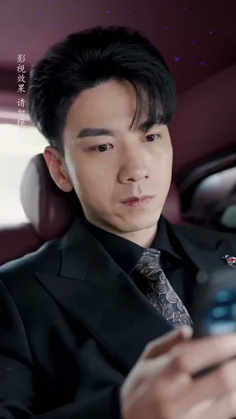 แสงดวงดาวที่เคียงกาย