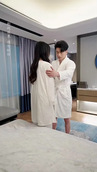 แสงดวงดาวที่เคียงกาย