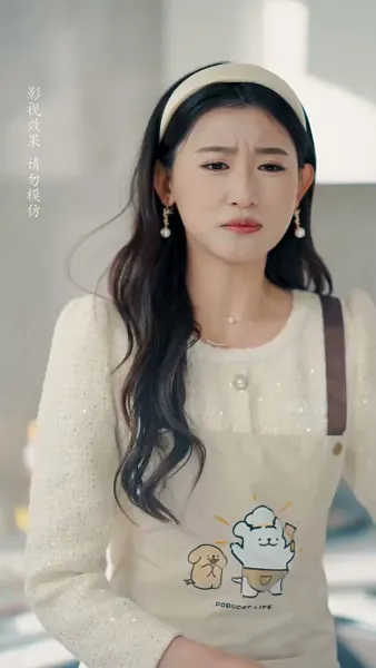 แสงดวงดาวที่เคียงกาย