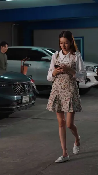 เลขาที่รักโปรดอย่าหนีไป