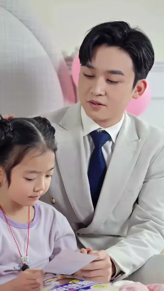 หนูน้อยผู้ถูกสวรรค์รัก