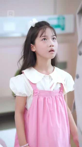 เสียงกระซิบแห่งหัวใจ