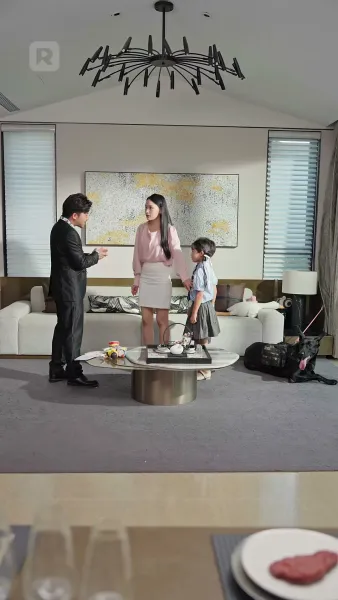 เสียงกระซิบแห่งหัวใจ