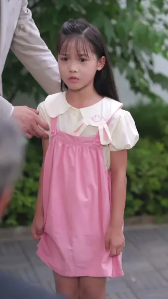 เสียงกระซิบแห่งหัวใจ