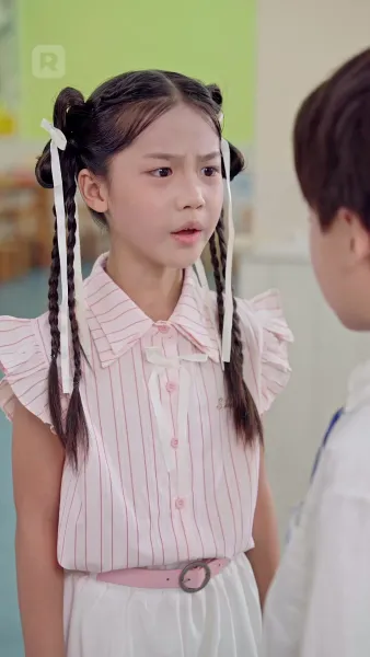 เสียงกระซิบแห่งหัวใจ