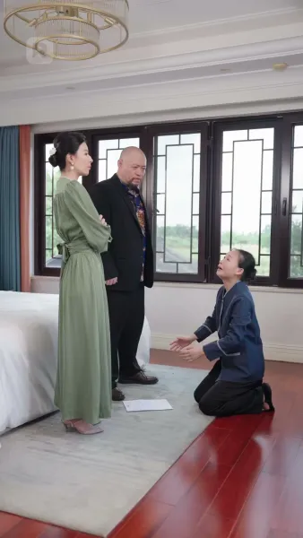 เสียงกระซิบแห่งหัวใจ