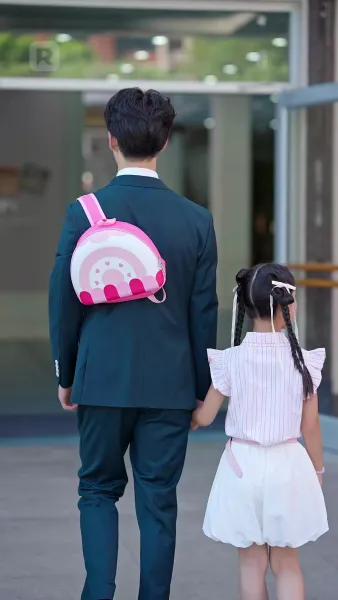 เสียงกระซิบแห่งหัวใจ