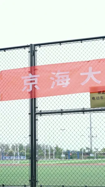 ขนมปังและเหรียญ