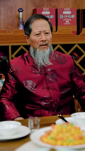 การเปิดตัวของเขยมังกร