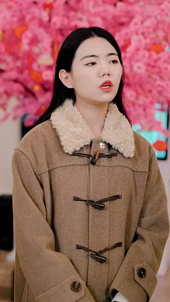 การเปิดตัวของเขยมังกร