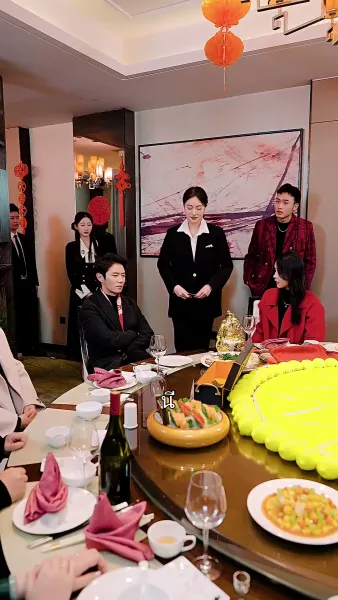 การเปิดตัวของเขยมังกร