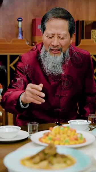 การเปิดตัวของเขยมังกร