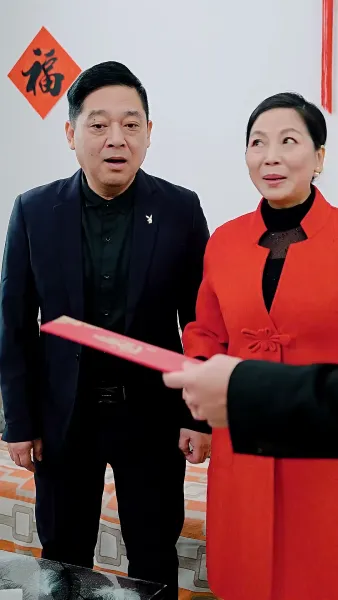 การเปิดตัวของเขยมังกร