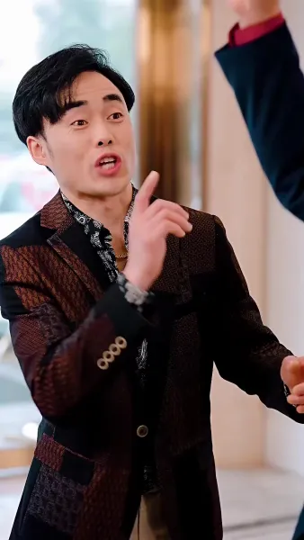 การเปิดตัวของเขยมังกร