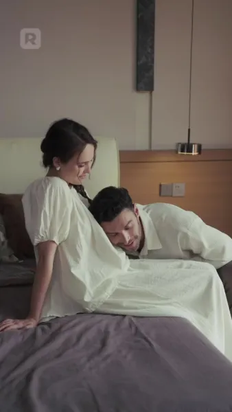 ความลับนี้รู้กันแค่สองเรา