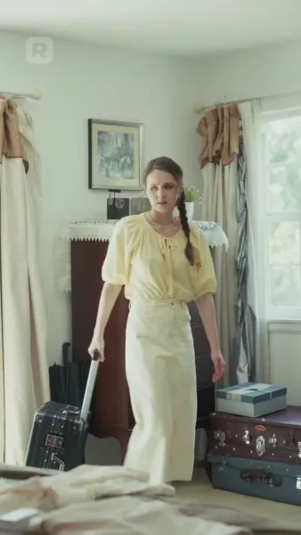 ความลับนี้รู้กันแค่สองเรา