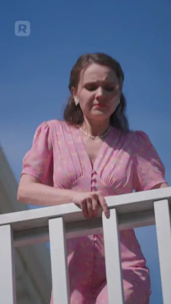 ความลับนี้รู้กันแค่สองเรา